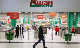 Пиво с водкой каждый день отменяются: «Auchan» спустя 22 года уходит из России