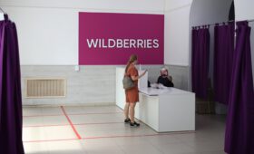 Wildberries купит самый высокий небоскреб в Москве под штаб-квартиру