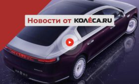 Nissan в шаге от краха, Honda Vezel в России и китайский Rolls-Royce от Huawei